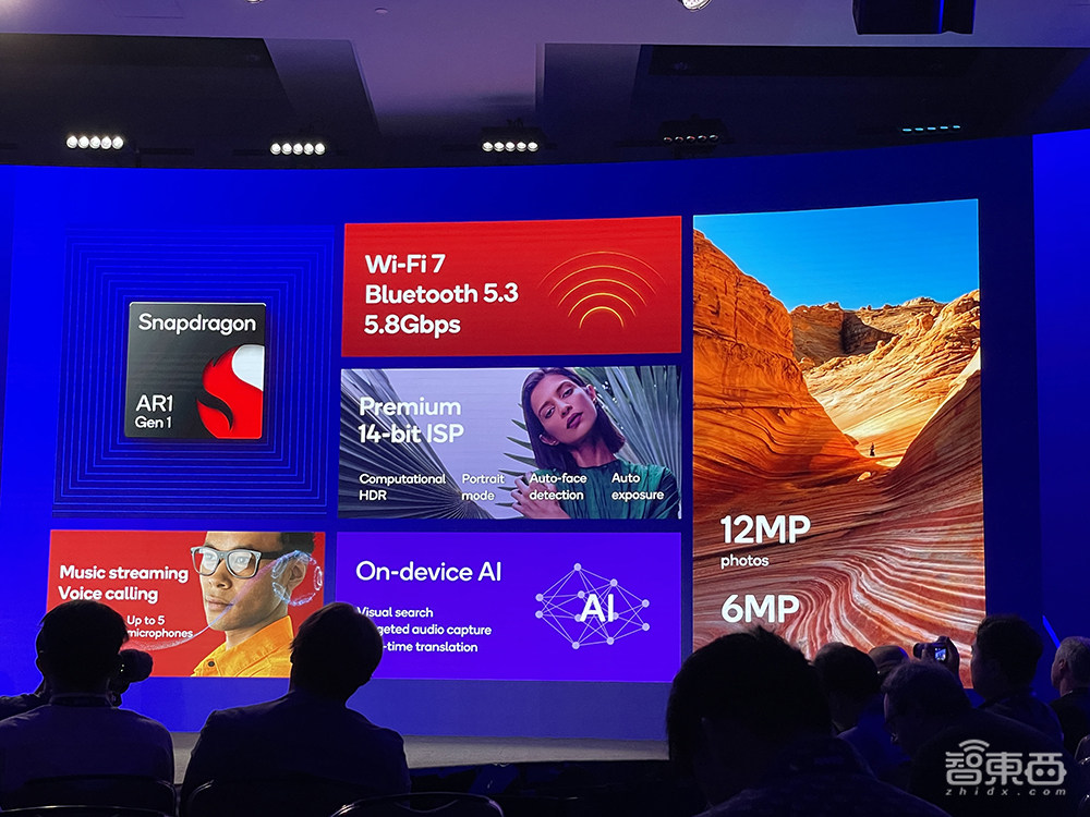 AI性能6年暴涨100倍,CPU赶超苹果英特尔?高通最强芯片秘籍公布