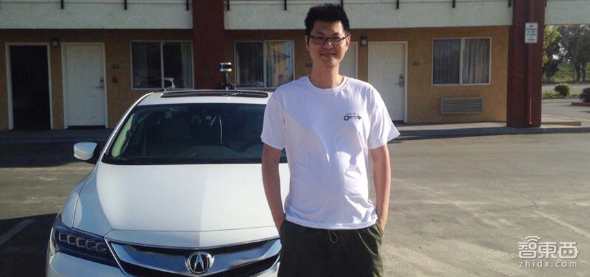 离开全球最大军火商 拒绝Uber邀请后 他用四个月做了一辆无人车