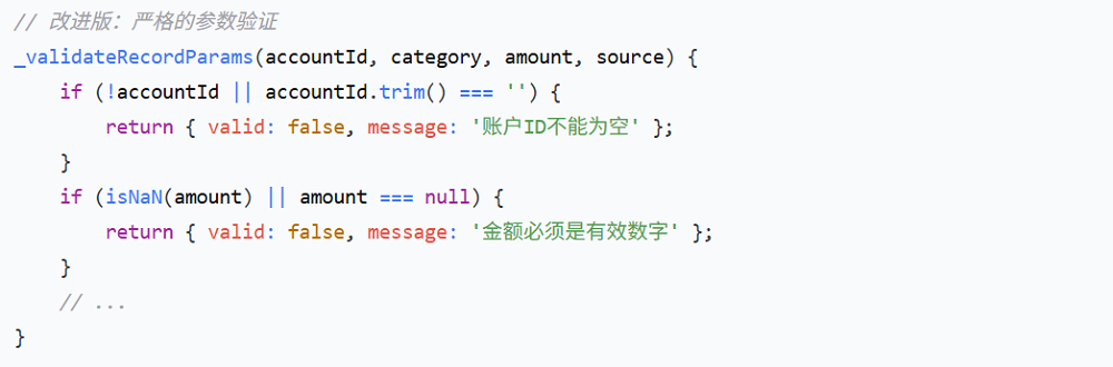 编程AI变天了!实测神秘模型Pony Alpha:Opus级智能,架构师思维上线