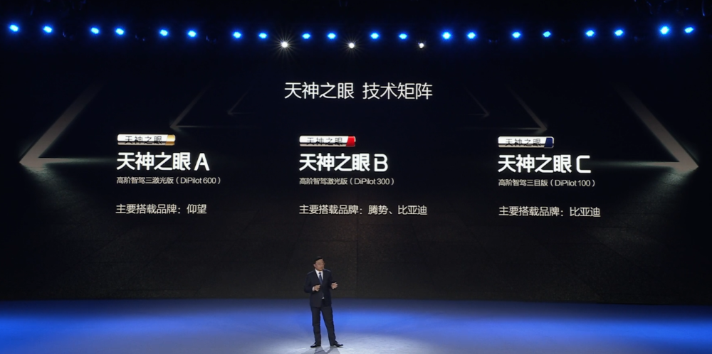 车圈一个月48位高管变动！10个品牌一把手更换，长安阵势最大