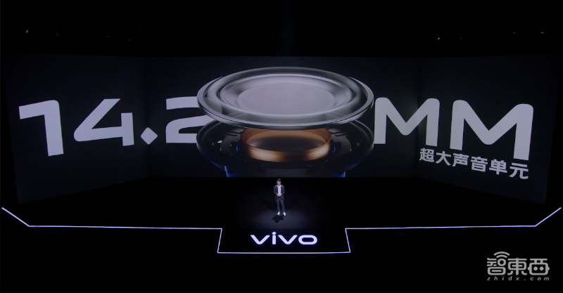 vivo X50系列首秀“微云台主摄”,首发三星最新GN1传感器,120Hz补齐