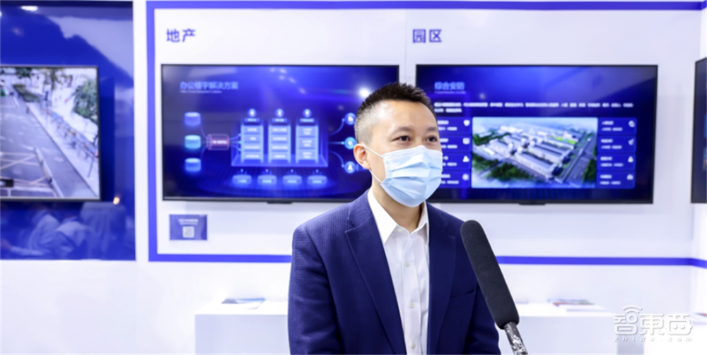 AI企业如何圈地智慧建筑万亿市场?专访旷视高级副总裁