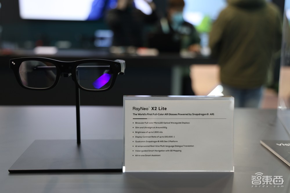 獨(dú)家對(duì)話雷鳥(niǎo)創(chuàng)新CEO：用AI+AR眼鏡打造人類(lèi)“外腦”