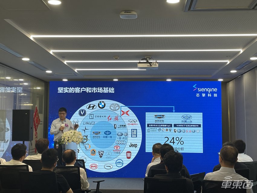 首颗国产7nm芯片下半年上车!对标高通8155,能在车机上打王者荣耀