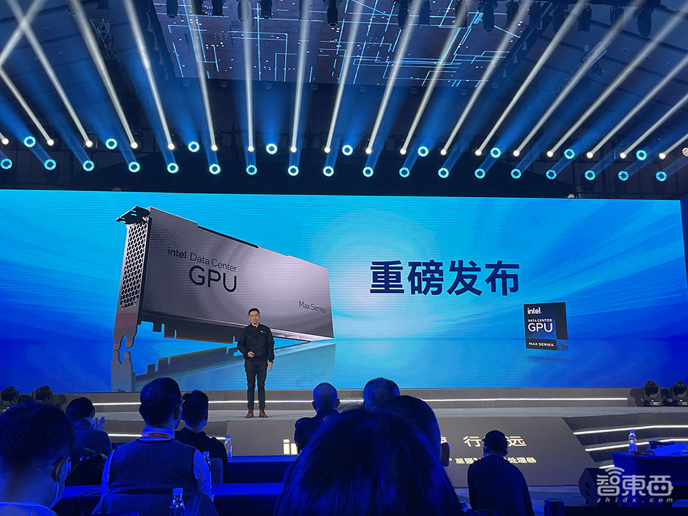 英特尔推最强数据中心CPU,甩出七大算力神器!还有1000亿晶体管GPU