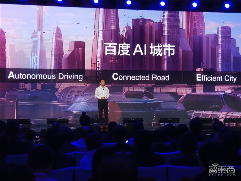 盘点2018年AI五大趋势!百度四席领跑