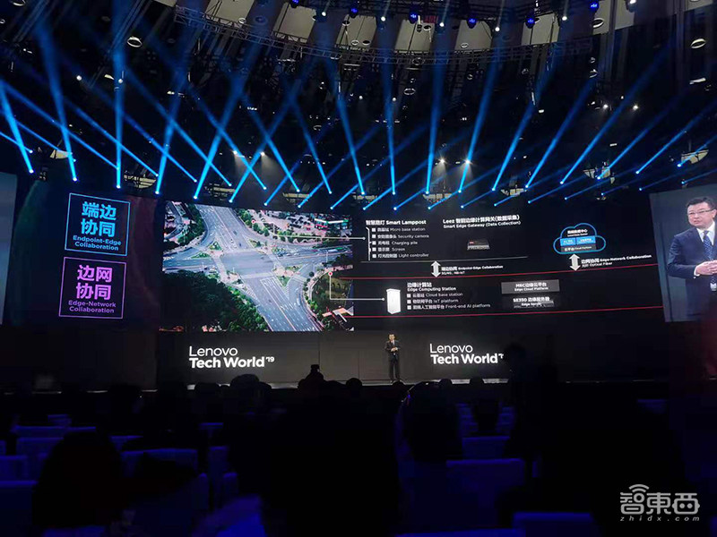 工厂里办AI大战,用SIoT为麦当劳节能,联想TechWorld首日干货来了!