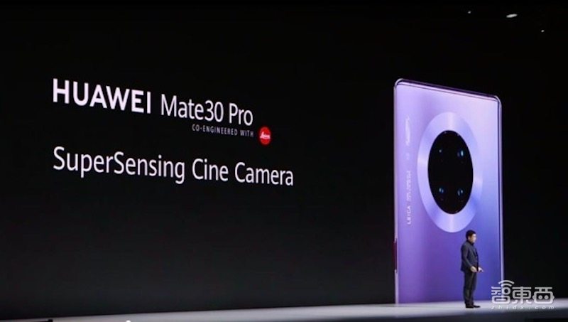 每秒7680帧慢拍逆天!14根5G天线,华为Mate 30发布,智慧屏也来了