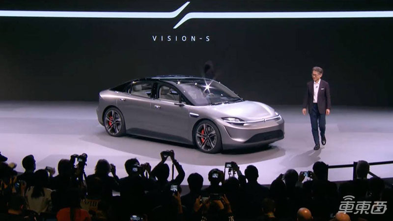 CES最大彩蛋！索尼竟然发布了一台电动汽车 还挺帅