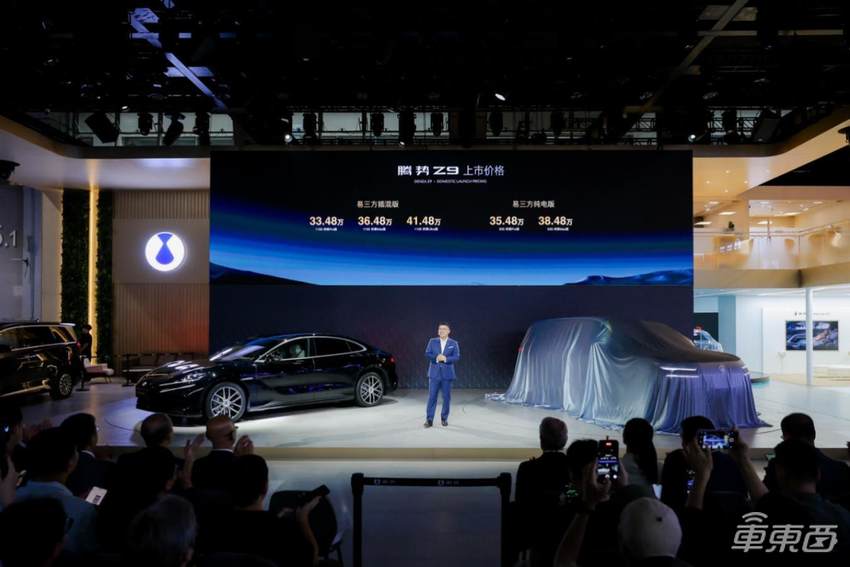 33.48万元起!腾势Z9广州车展上市,SUV旗舰N9全球首秀