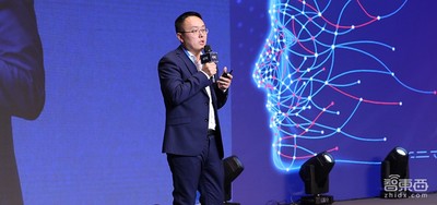 触景无限肖洪波：前端智能三大挑战 堪比螺丝里做道场 | GTIC 2018