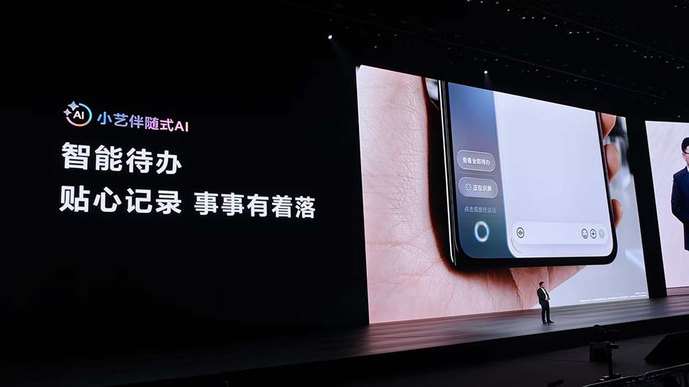 刚刚，华为首款AI眼镜来了，麒麟9030系列双芯炸场，旗舰机一分钱不涨