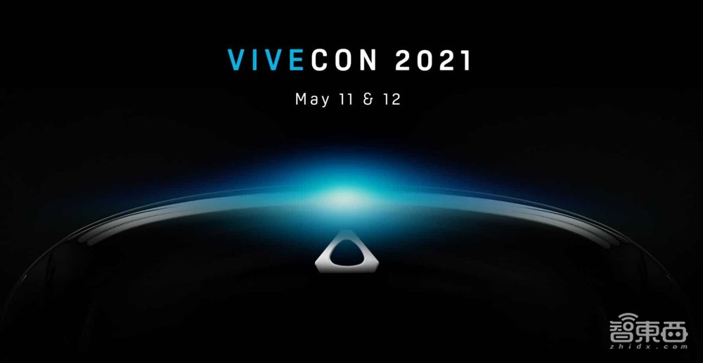 HTC VIVE推两款商用VR头显,5K分辨率,能开会做培训