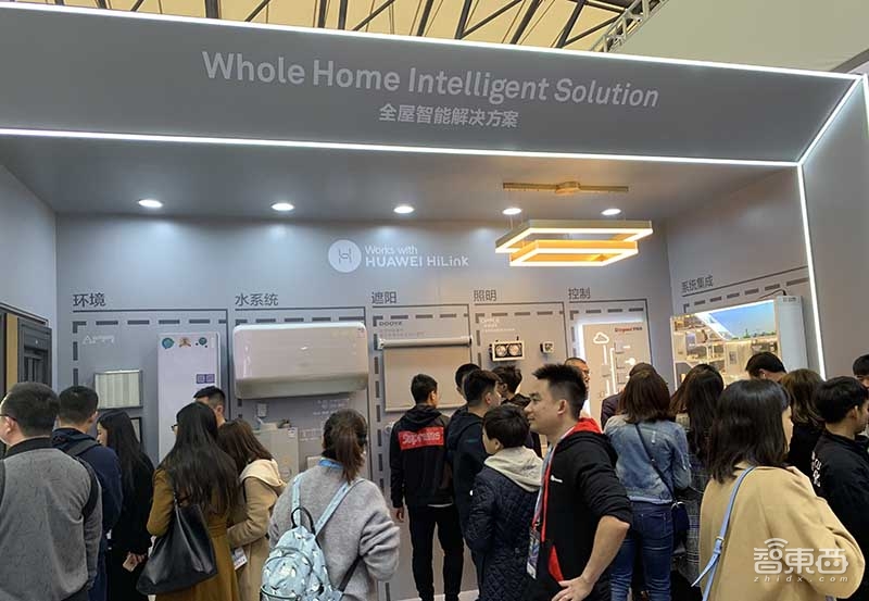 余承东开炮！海尔美的各霸一馆，在AWE看智能家居落地血拼