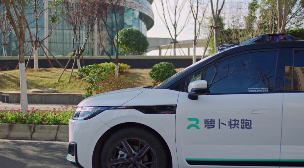 无人驾驶“三大家”初现：“不被看好”的“土萝卜”，正在打破“特斯拉崇拜”