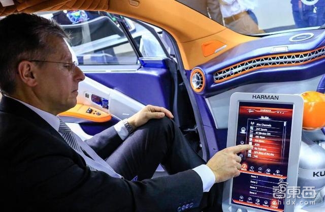 智东西晚报:苹果或3月推出iPhone 7P中国红 三星80亿美元收购哈曼获股东批准