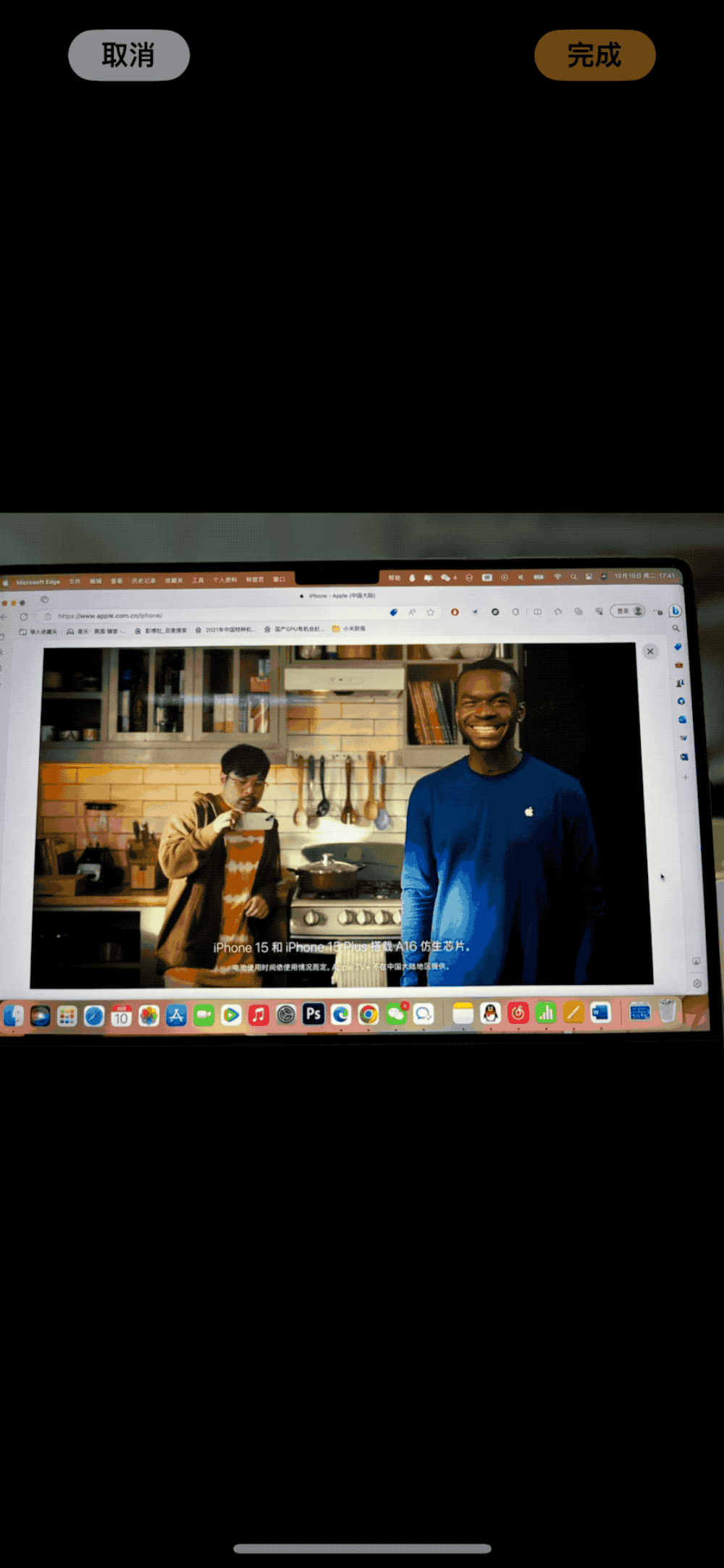 标准版iPhone 15体验：除了颜值天花板还有啥？首次上岛、首搭三焦段摄影