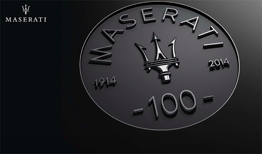 玛莎拉蒂新车全面触电 还将搭载L2级高速公路辅助技术