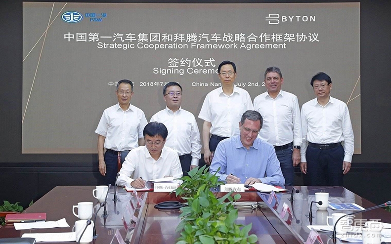 一汽化身新造车代工厂背后 超50万辆产能过剩