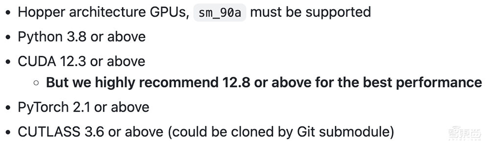 DeepSeek开源第三弹!极致榨干GPU,FP8训推秘籍公开