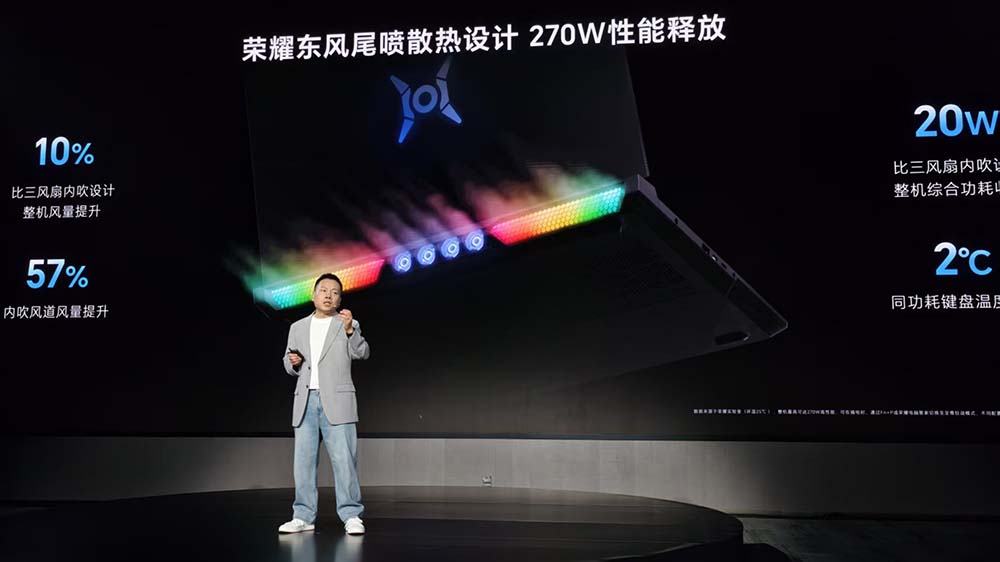 刚刚,荣耀发布全球首个“养虾本”,开机就能用