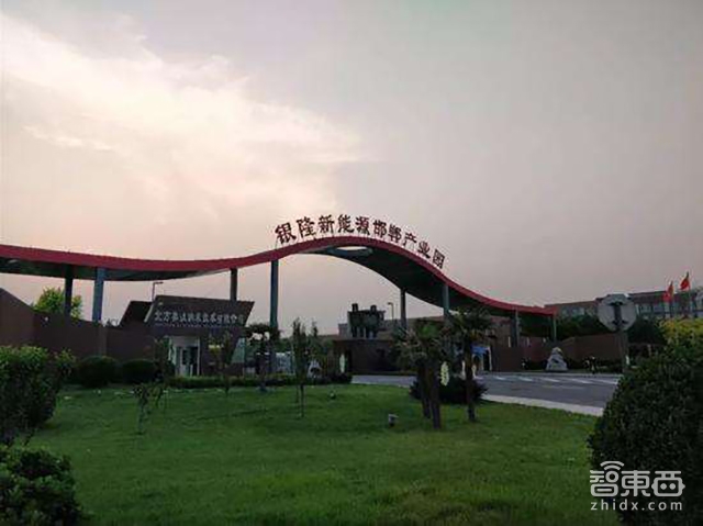董明珠造车梦告急！银隆陷3大困局