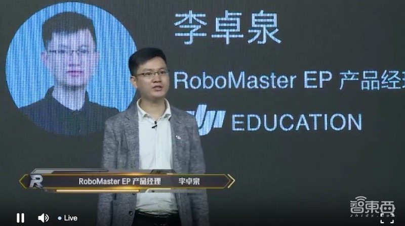 大疆推教育机器人套装!一机可拓展分拣机器人、运输机器人