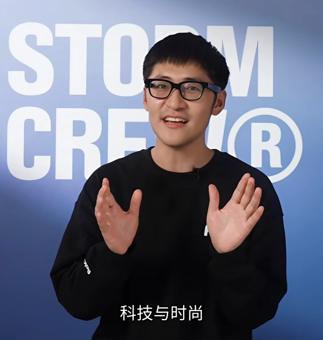 影视飓风Tim推荐的第一款AI眼镜,正重新定义“科技潮流单品”