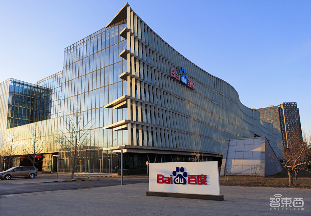 独家对话小度CEO景鲲:独立一年估值超300亿!做对了什么?