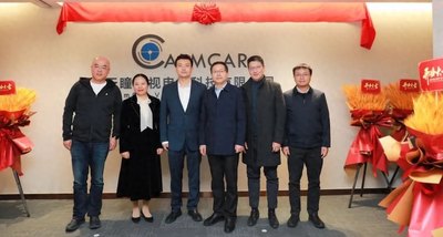 地平线又投出一个IPO！拿下国内9大车厂，上汽商汤都是股东