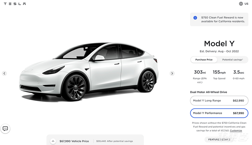 新款Model Y装4680电池，续航竟然缩水了