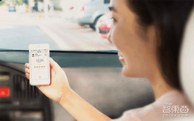 智东西晚报:苹果正调查AirPods通话故障 滴滴春运顺风车运225万人