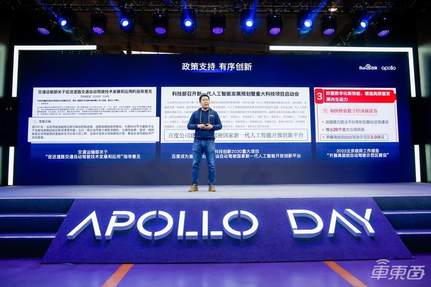 搞自动驾驶,大爷还是大爷