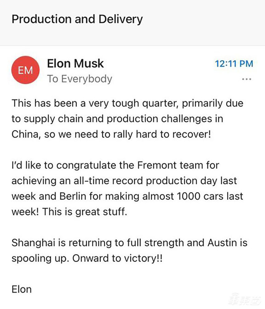 特斯拉裁了谁?