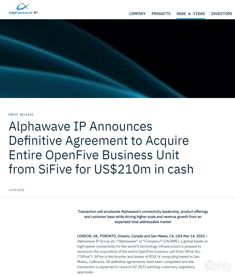 2.1亿美元!Alphawave拟收购SiFive子业务,看好chiplet未来