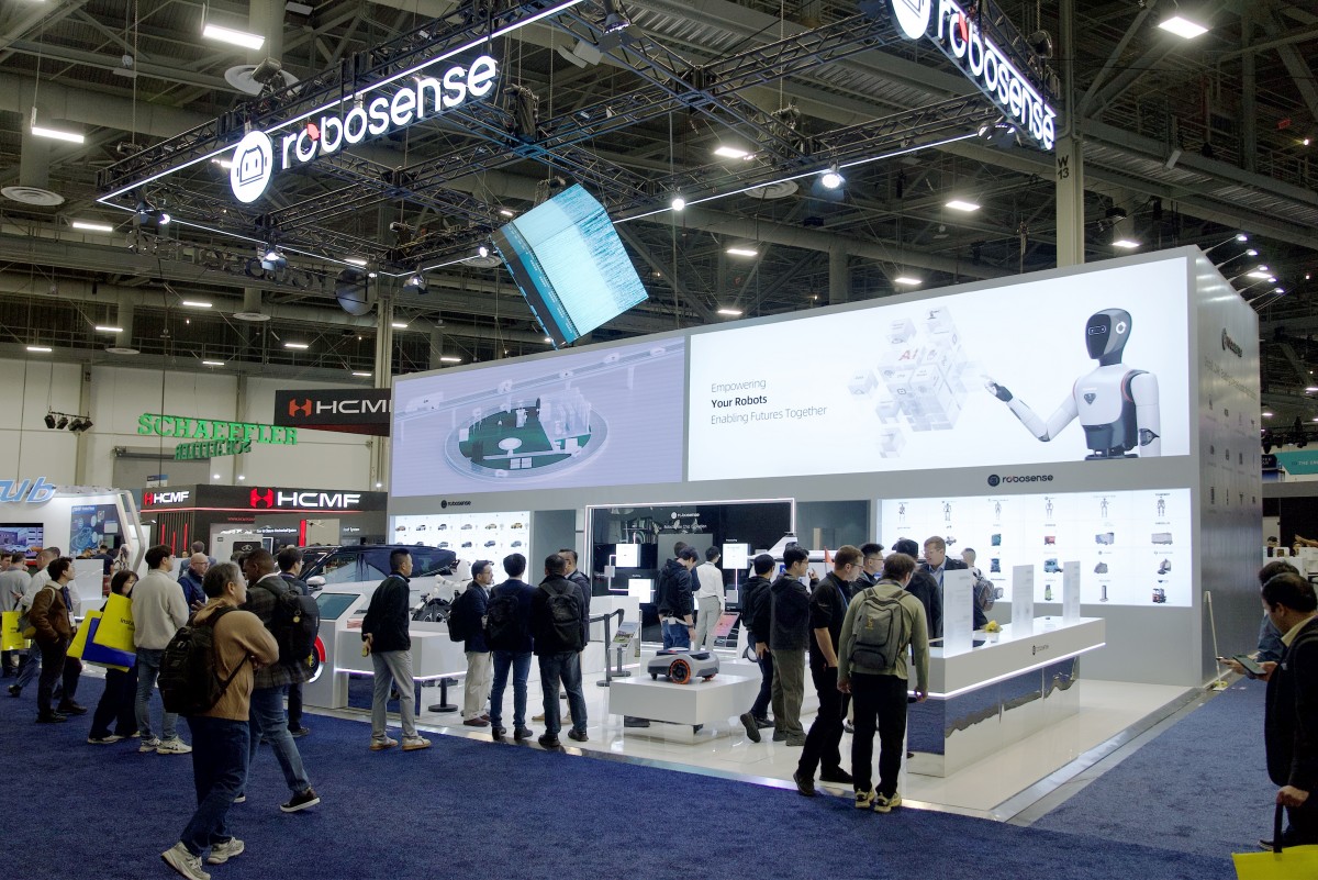 从芯片到生态：速腾聚创CES 2026亮出“手眼协同”机器人全景蓝图