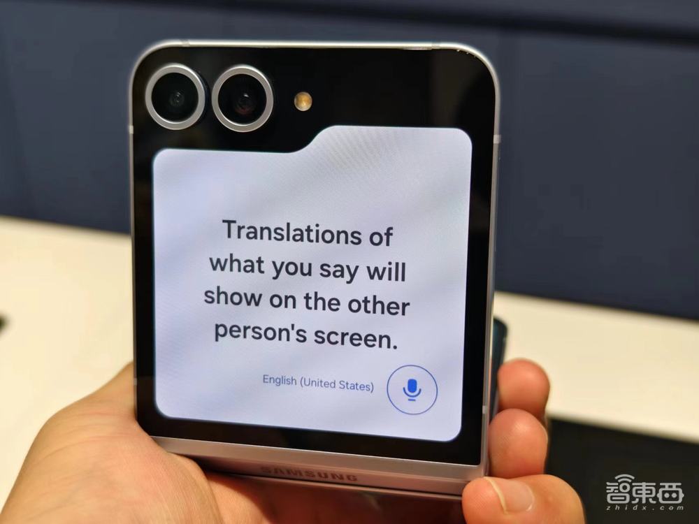 三星AI手机国内首发体验!用上字节豆包大模型,折叠屏让AI玩出新花样