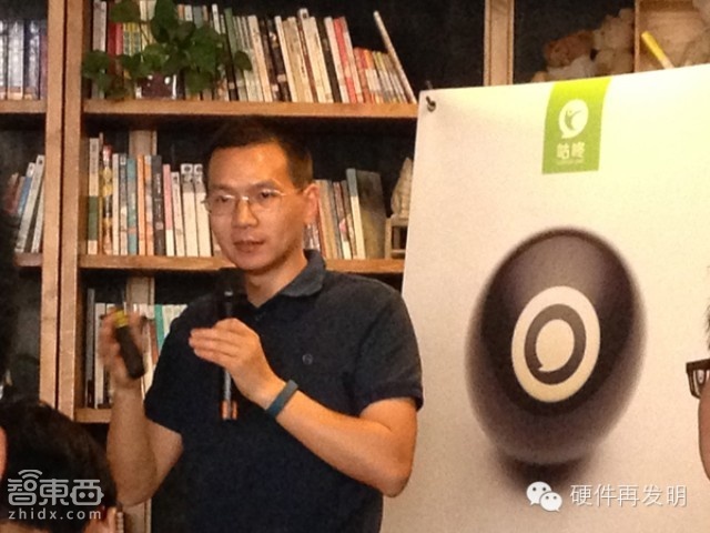 咕咚申波:手环ROM的自救