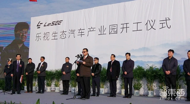 特写:23家砸下千亿真金白银 起底新造车运动这三年