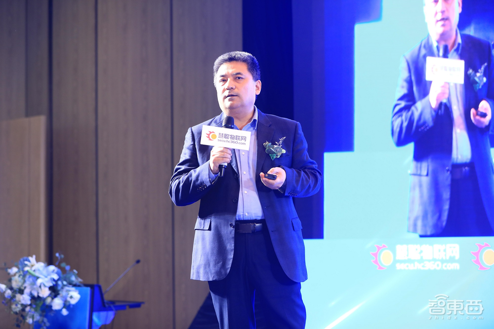 2021（第十八届）中国物联网产业大会圆满落幕！