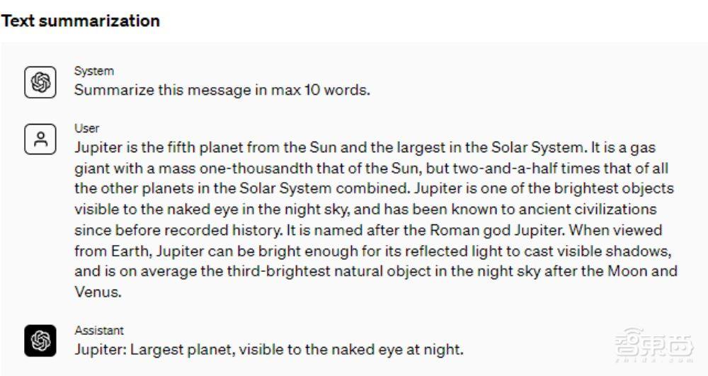 GPT-4重磅更新!开放收费使用,弃用部分旧模型