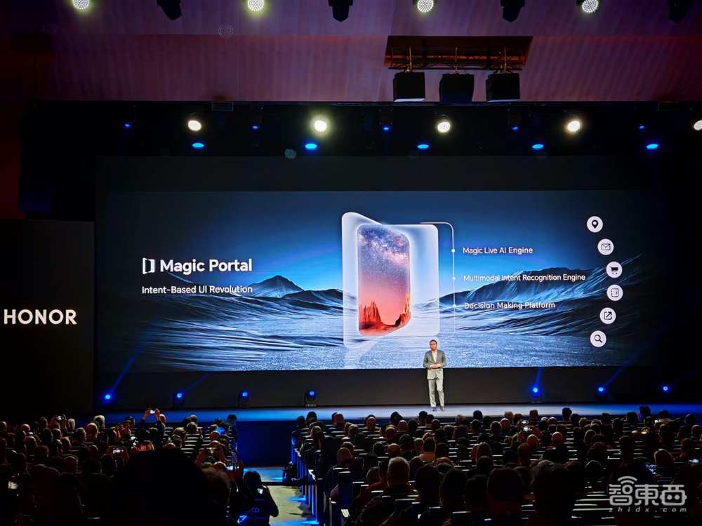 荣耀AI全家桶炸场MWC！CEO赵明宣战苹果，解密平台级AI杀手锏