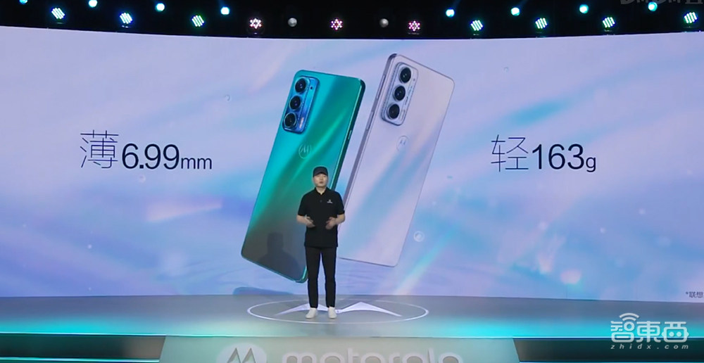 摩托罗拉专为中国市场发两款新机,6.99毫米机身塞下1亿像素主摄