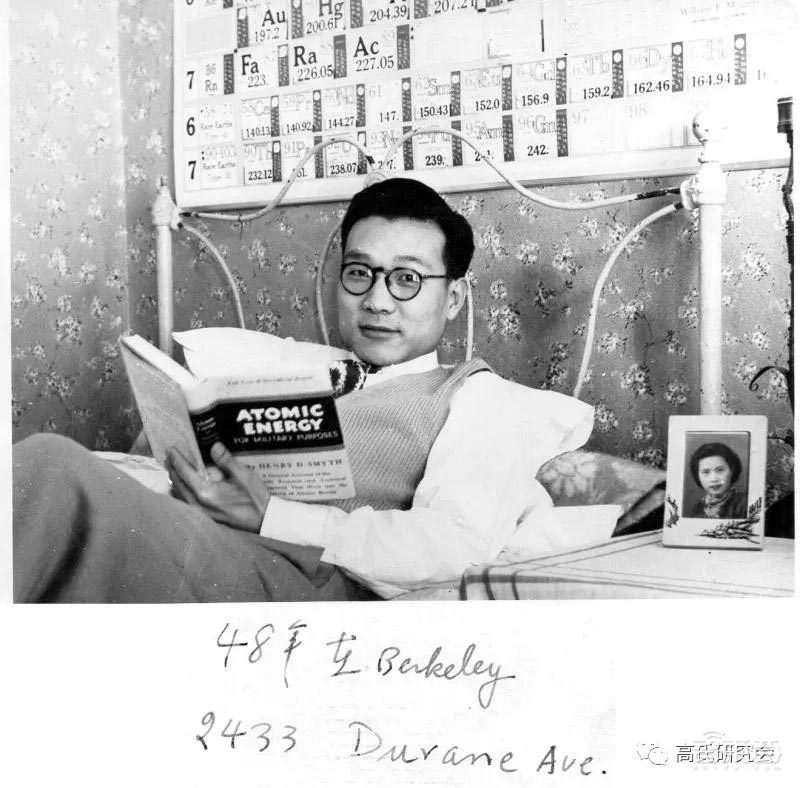 北京大学：中国芯片梦起之地