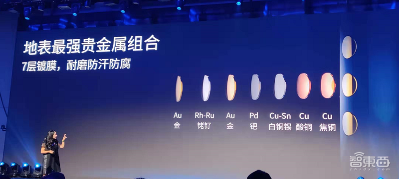 出门问问推新款无线耳机,23小时续航,附赠AI小秘