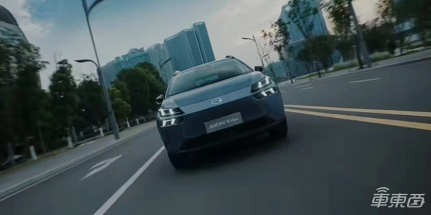 新款埃安V Plus上市,15.99万起售,最远能跑702公里