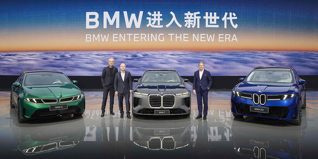 宝马新世代新车三箭齐发！iX3长轴版i3及全新7系落地中国