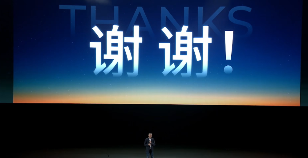 零跑CEO朱江明：400万年销目标有明确时间表，与一汽合作会保证团队实控地位