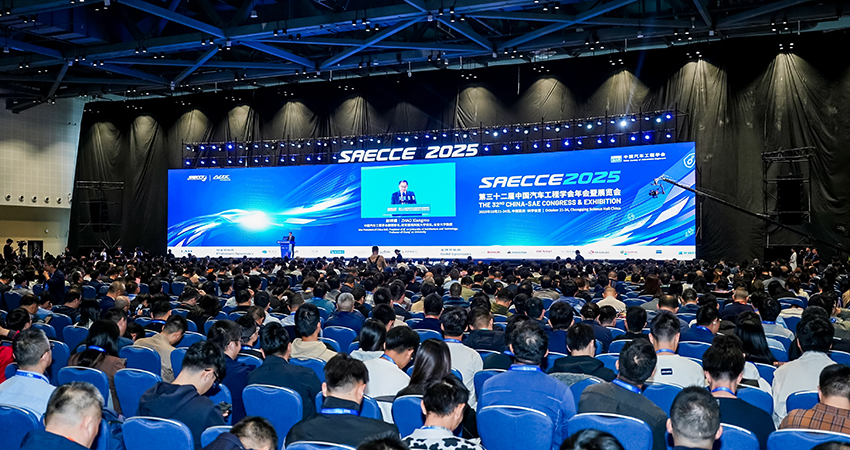 引望高管喊话没有智能万万不能！朱华荣再提反内卷，车圈大佬重庆激辩