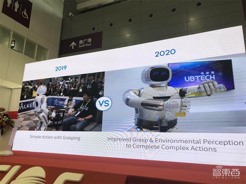 智东西移动机器人3D视觉论坛演讲干货：五家创企大咖解构3D视觉风口